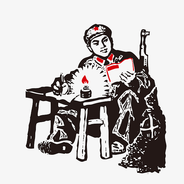 矢量大跃进黑色学习