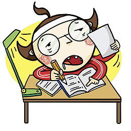 熬夜学习的人物图