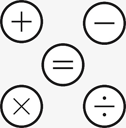 等于素材_等于png图片下载_觅元素