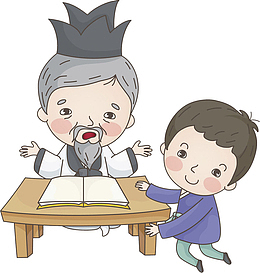 学习的男孩