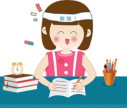 卡通漫画插图高考季学习努力加油