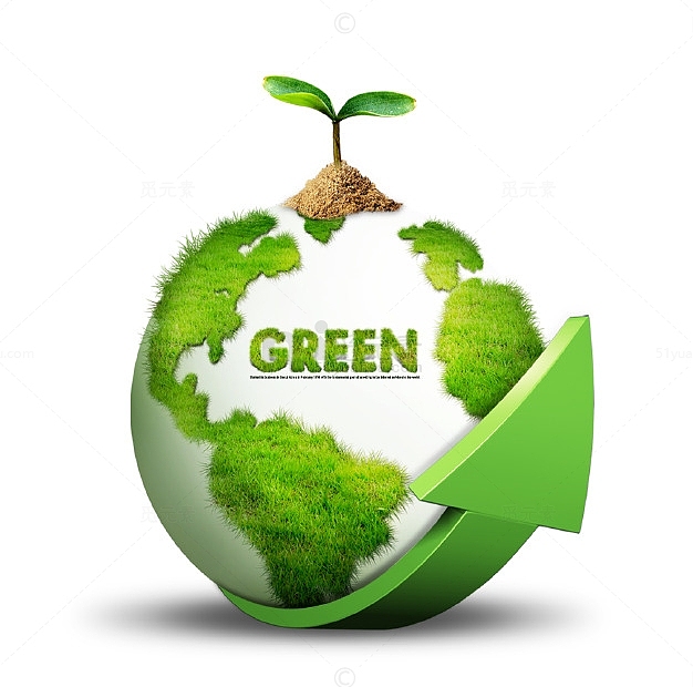 绿色创意环保地球插画免抠