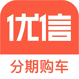 手机优信分期购车财富app图标