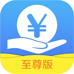 手机借款专家至尊版财富app图标