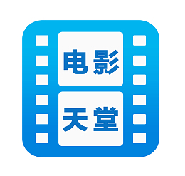蓝色电影天堂软件图标