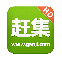 赶集网HD软件图标