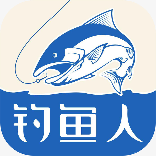 手机 钓鱼之家体育app图标素材免费下载_觅元素
