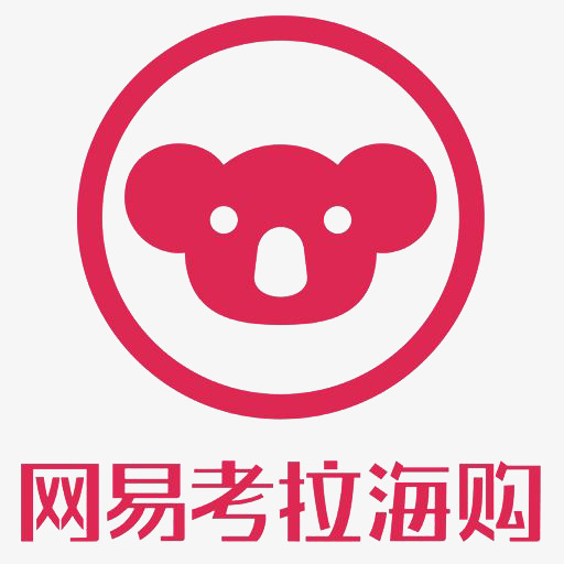 手机网易考拉海购应用图标设计