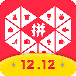 手机拼多多应用图标logo设计