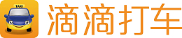 手机应用嘀嘀打车logo设计