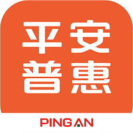 手机平安普惠财富app图标