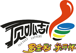 顶呱呱logo下载