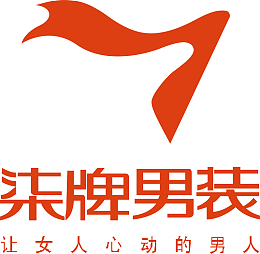 柒牌男装logo