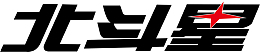 北斗星汽车logo