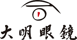 大明眼镜logo下载