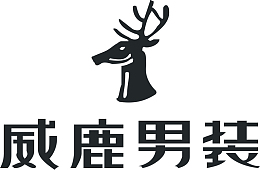 威鹿男装logo