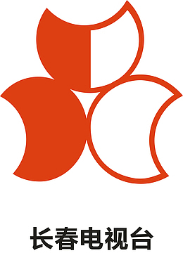 长春电视台logo