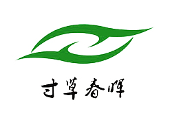 养老院logo公益标志设计