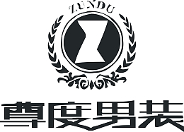 尊度男装logo