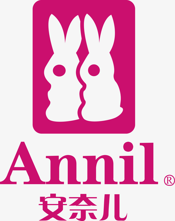 安奈儿logo下载