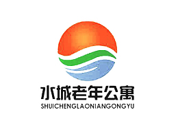 养老院logo标志设计