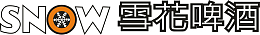 雪花啤酒logo