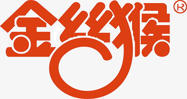 金丝猴奶糖logo