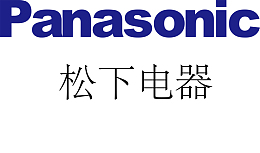 松下电器logo