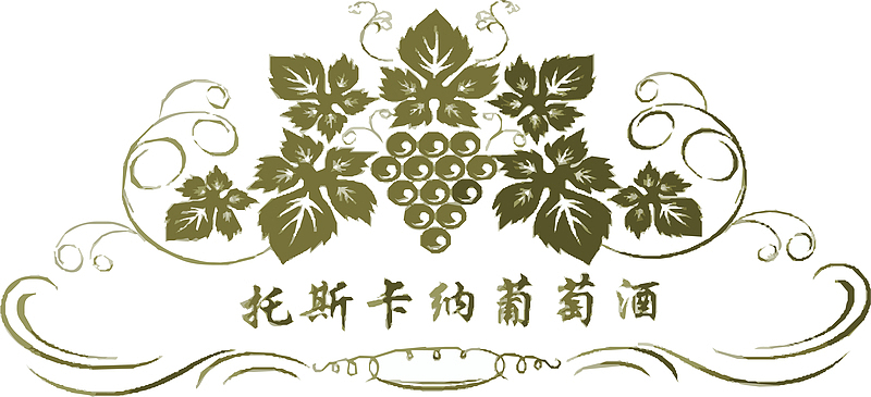 托斯卡纳葡萄酒logo