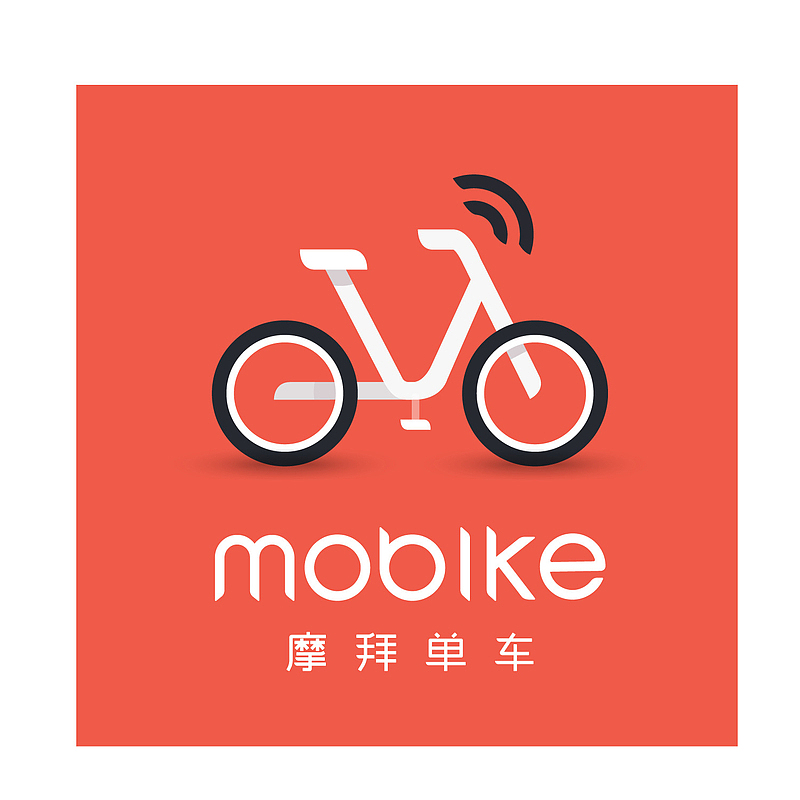 红色创意摩拜共享单车logo