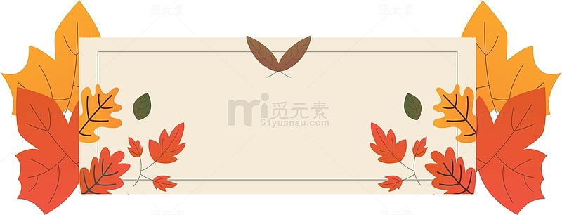 秋季红色枫叶边框
