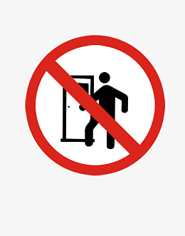 禁止靠近图标道路交通安全标签牌