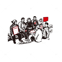矢量手绘复古五一劳动节劳动人民