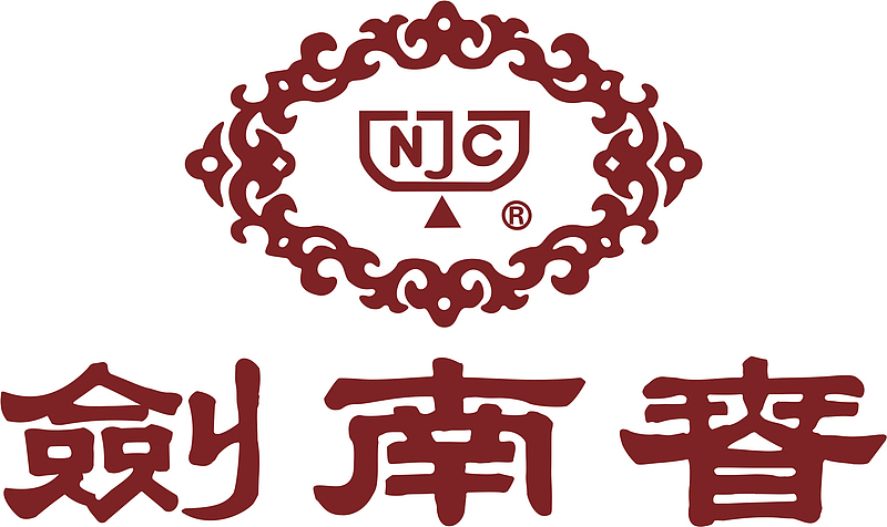 剑南春白酒logo设计