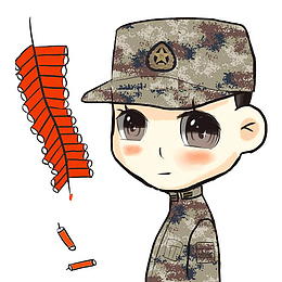 回头的卡通兵哥哥
