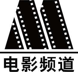 cctvlogo设计电影频道
