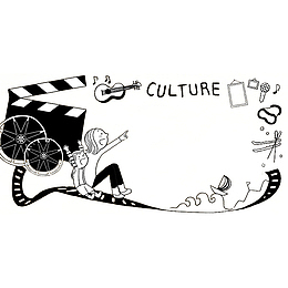 黑色手绘场记牌花纹
