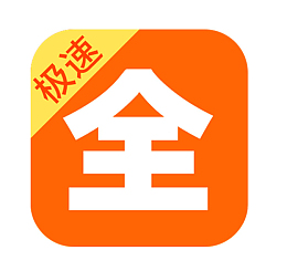 影视大全极速软件图标