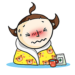 感冒流汗