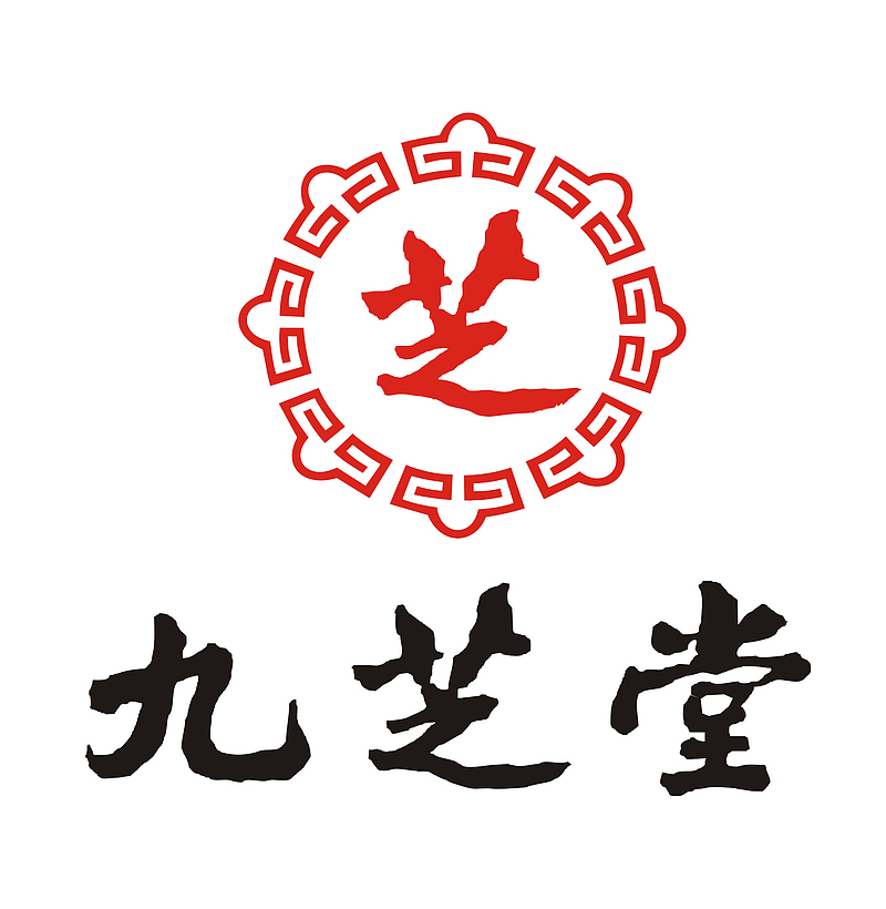 九芝堂医药logo