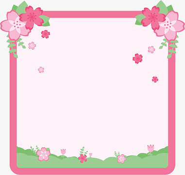 彩色圆角画板装饰元素