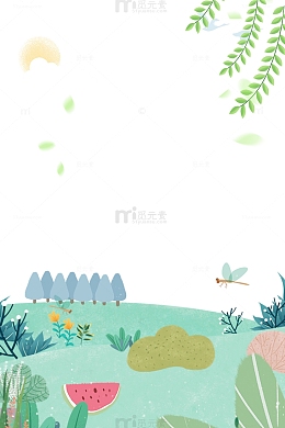 二十四节气之处暑大自然景色边框