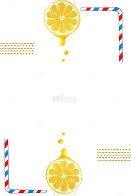 夏天柠檬果汁主题边框
