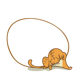 黄色卡通小猫边框
