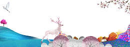 处暑之仲夏夜之梦主题背景边框