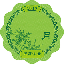 中秋云纹卡通底纹