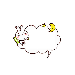 卡通对话框