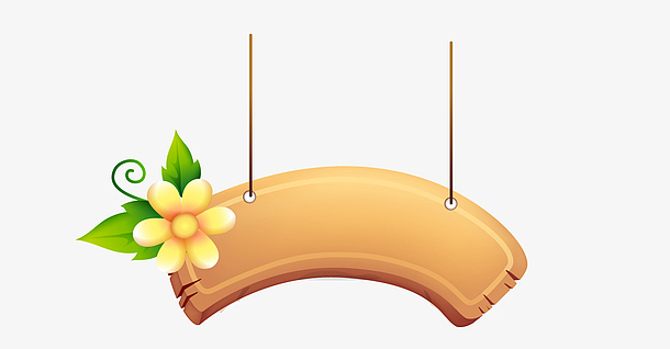 边框栏目框png万圣节标题栏png标题栏png页眉页脚png绿色小草标题栏