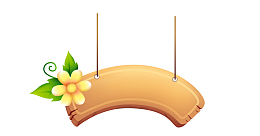 矢量卡通木质报刊栏目