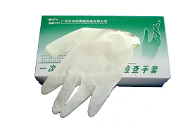 手套白色照片医疗医用手套PNG